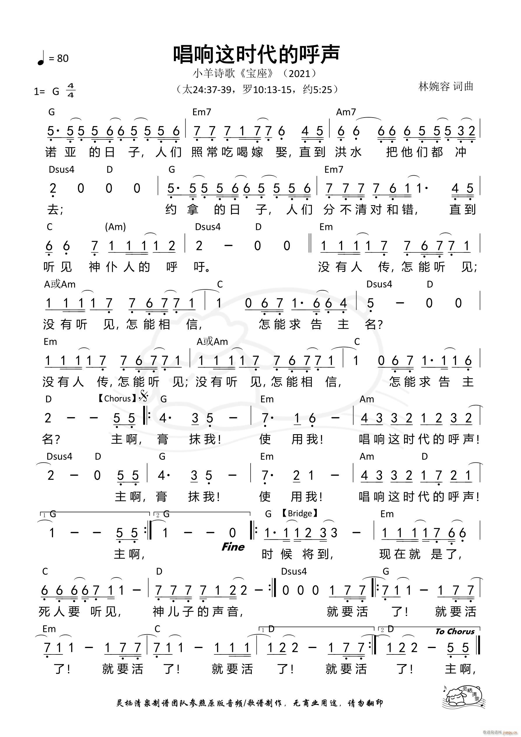 ����@�r(sh��)���ĺ� ��1066��(ʮ�ּ�����)1