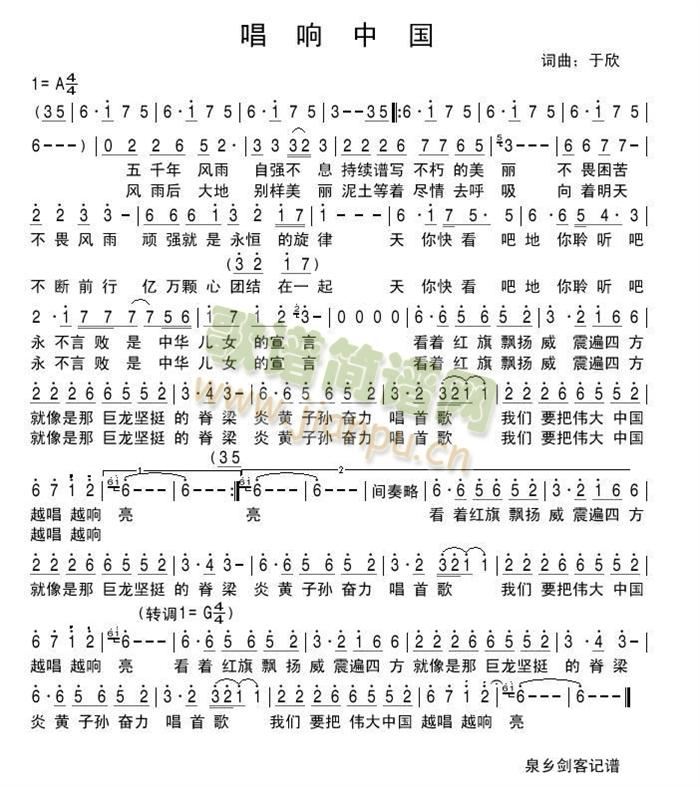 ����Ї�(���ָ��V)1