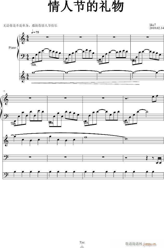 ���˹��ĶY��(����V)1