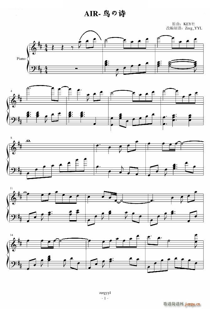 Air OP ��ٰ�(����V)1