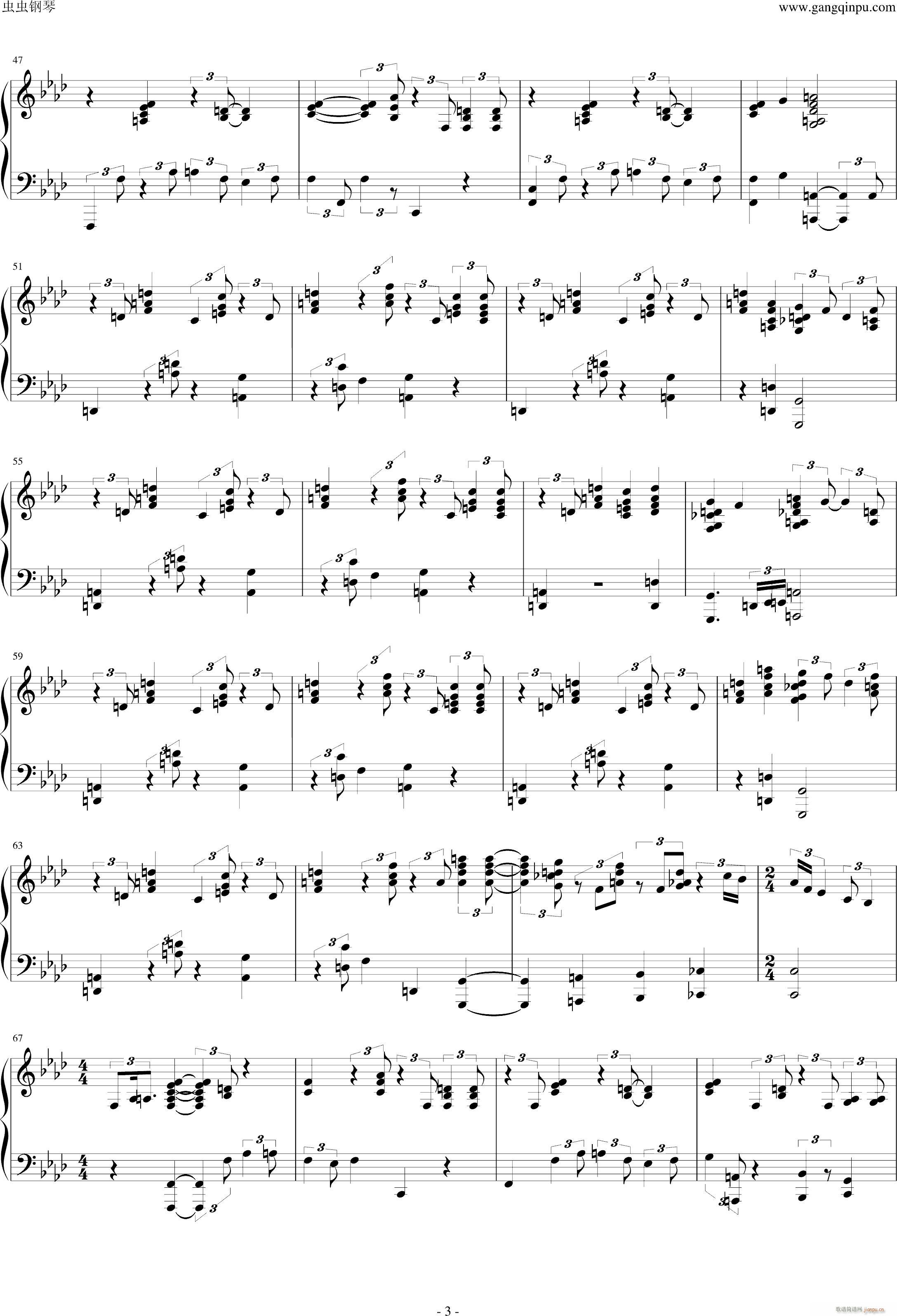 Memphis Stomp The firm �Ӱ����(����V)3