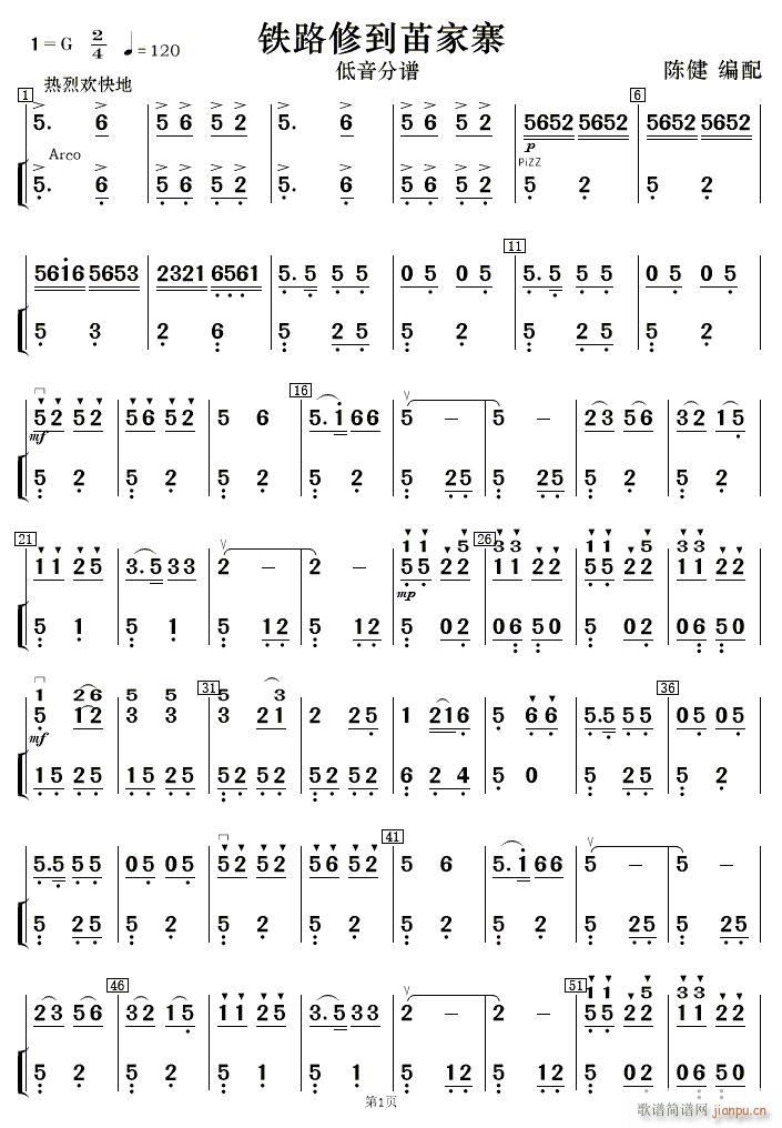 �F·�޵����կ��(l�� )���� 1(ʮ�ּ�����)1