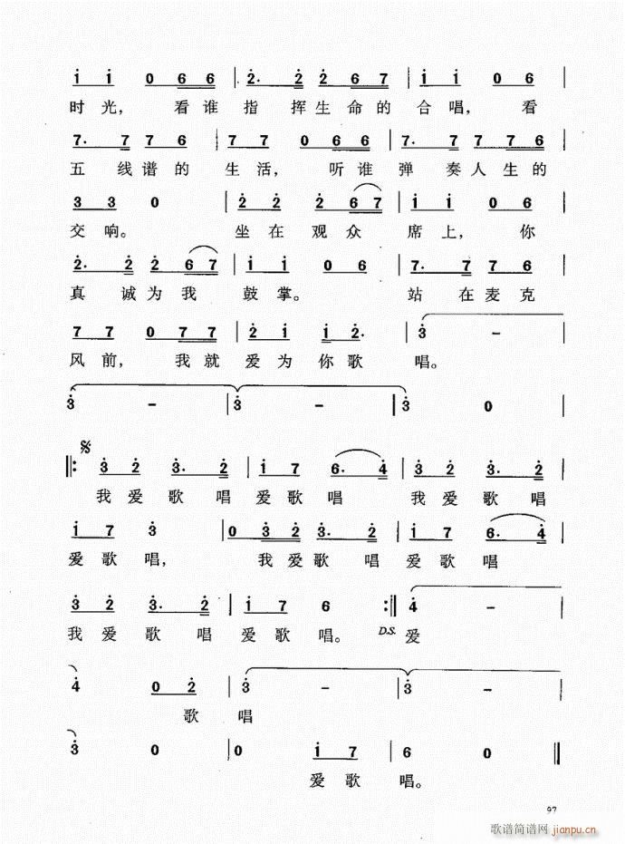 61-100(���ָ��V)37