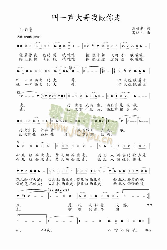 ������Ҹ�����(���ָ��V)1