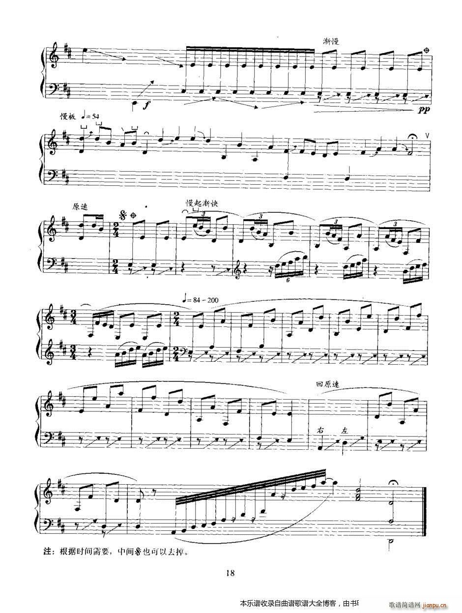 �Ź~������Ȫ(�Ź~�P���V)7