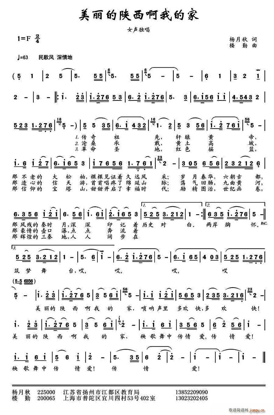 ������������ҵļ�(���ָ��V)1