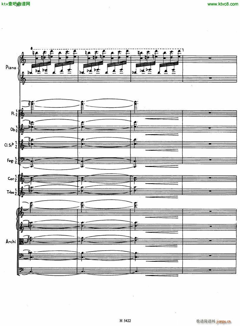Fiser concerto da camera for piano full score(����V)28