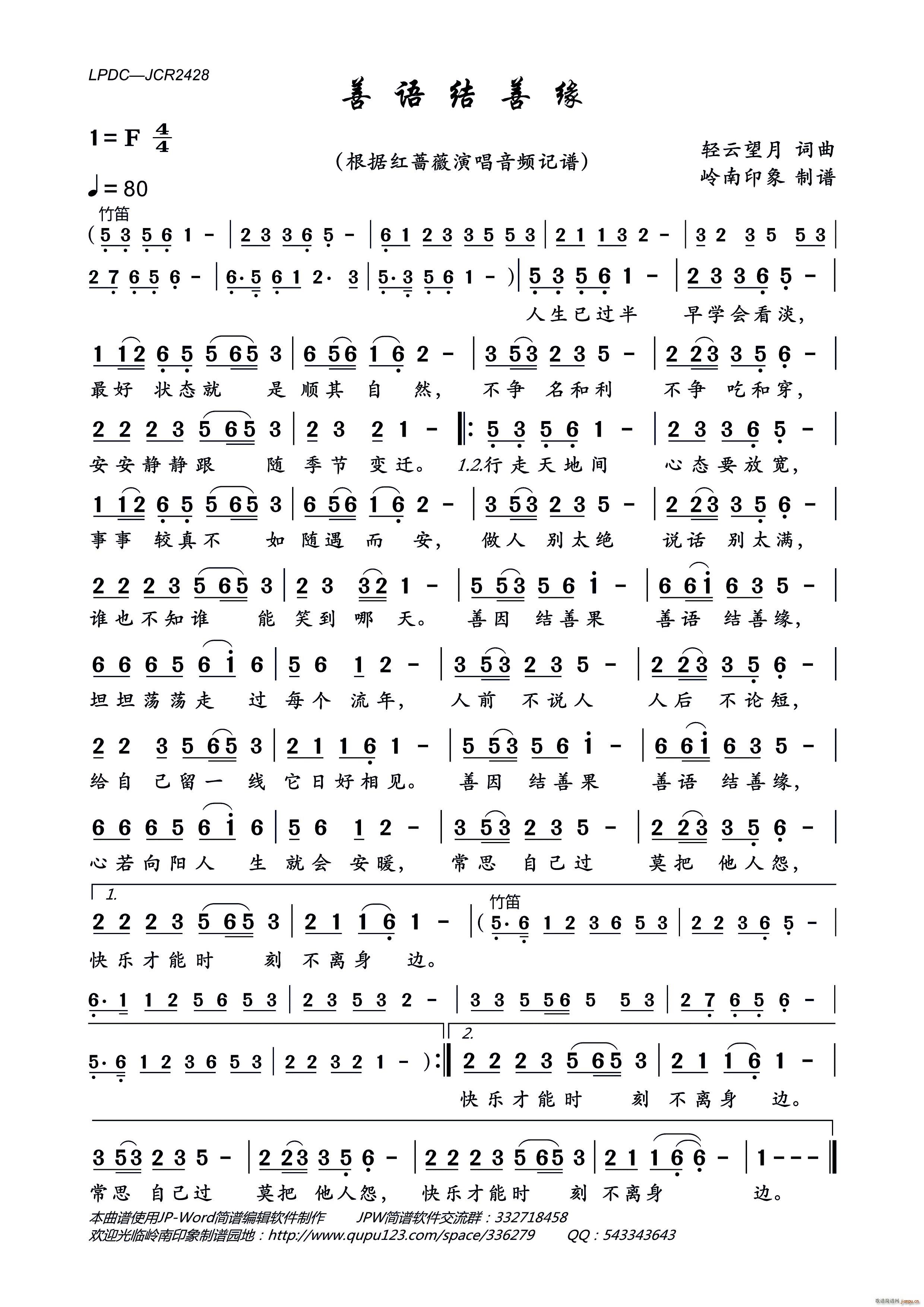 ���Z(y��)�Y�ƾ�(���ָ��V)1