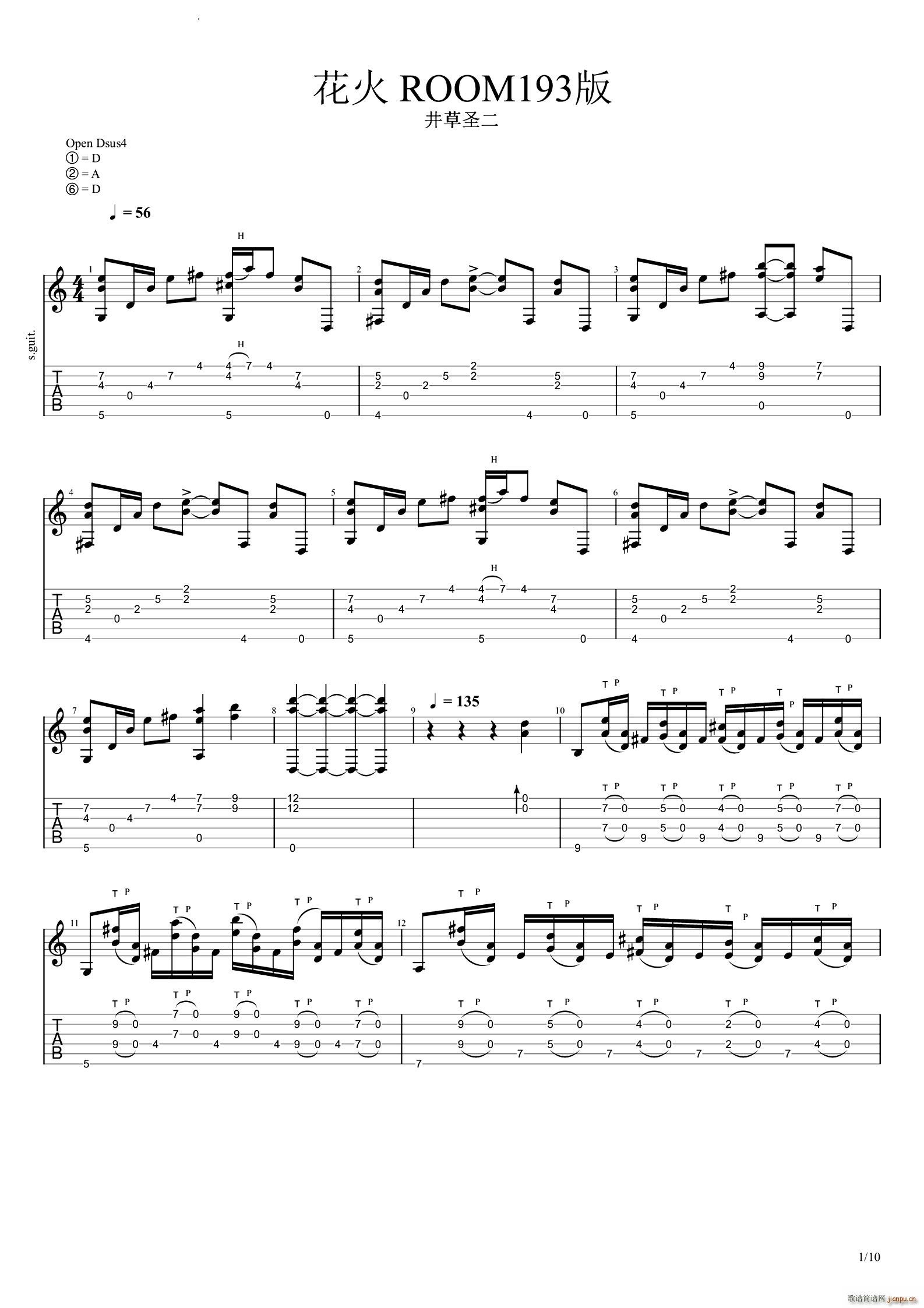 ����ROOM193��(�����V)1