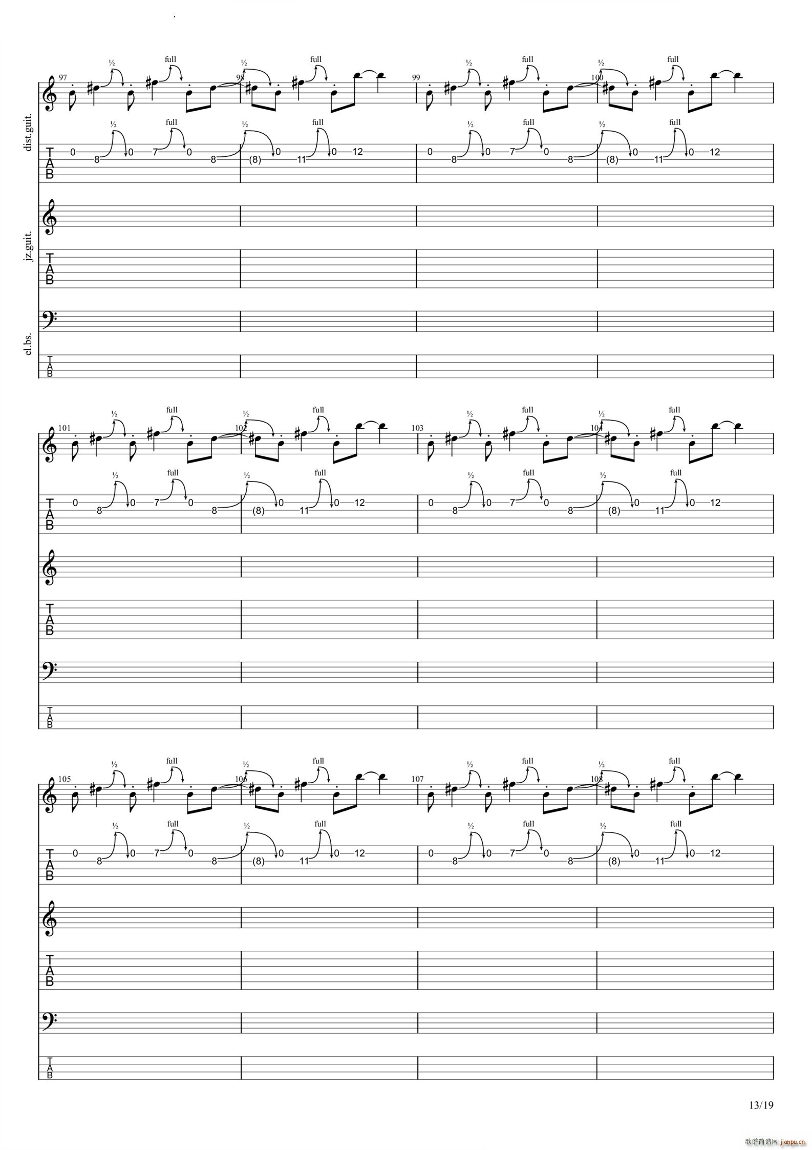 ����ʤ���ƥ�(�����V)14