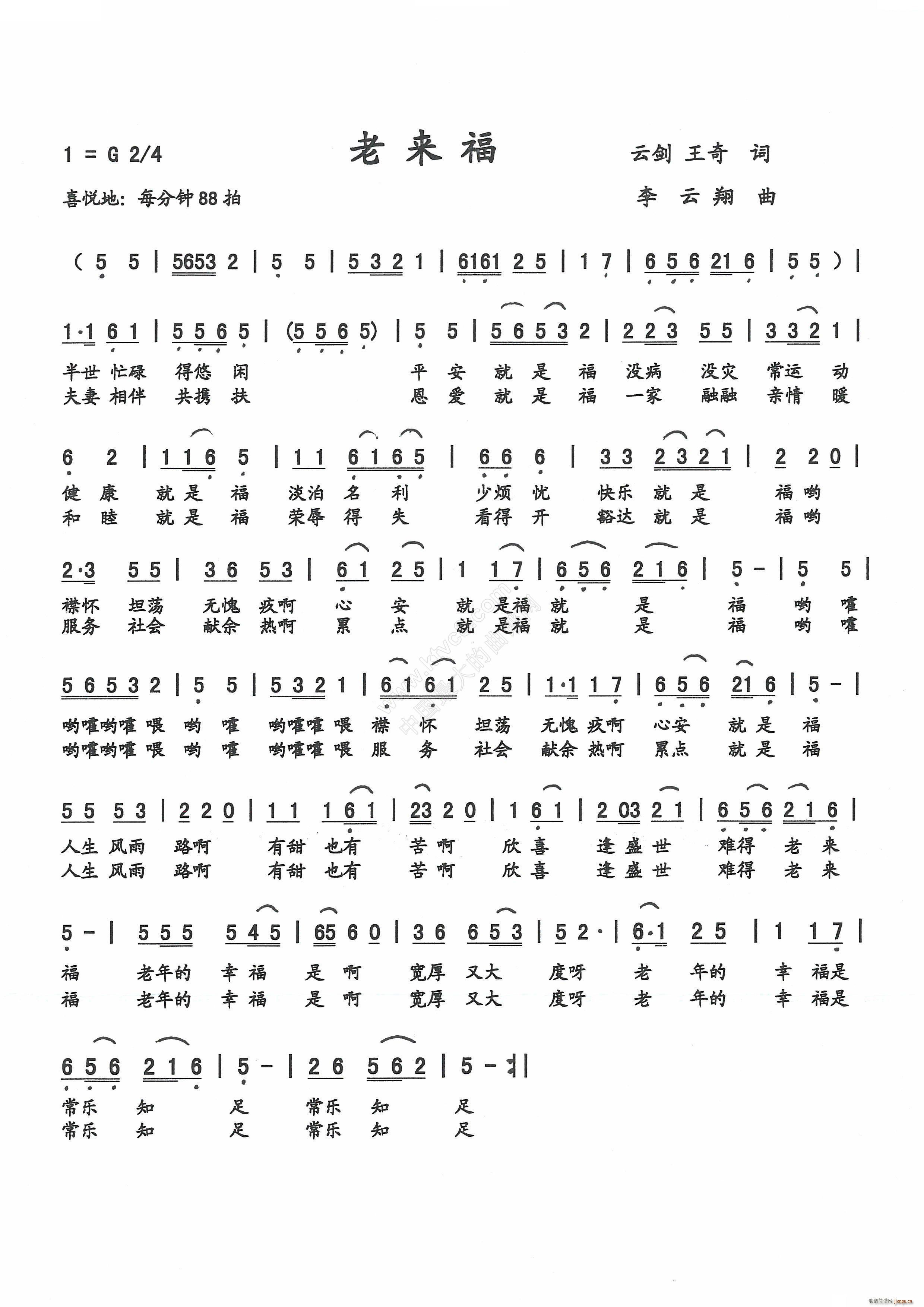 �ρ�(l��i)��(���ָ��V)1