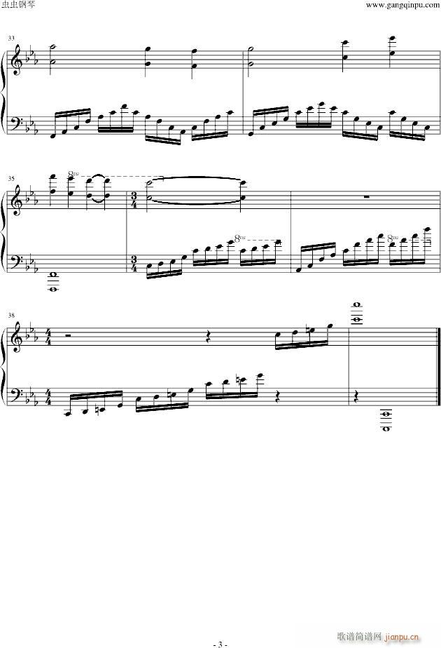 ��֮ͥ�쑛(����V)3