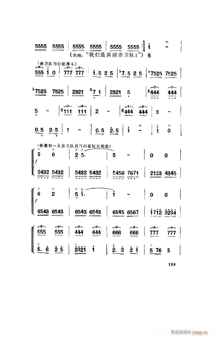 ������l� �脡 ȫ�� 101 136(ʮ�ּ�����)16