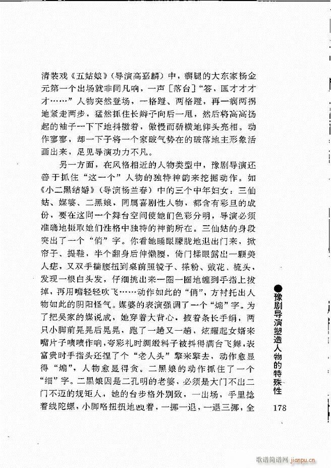 ԥ���팧��ˇ�g(sh��)121 180(ԥ�����V)58