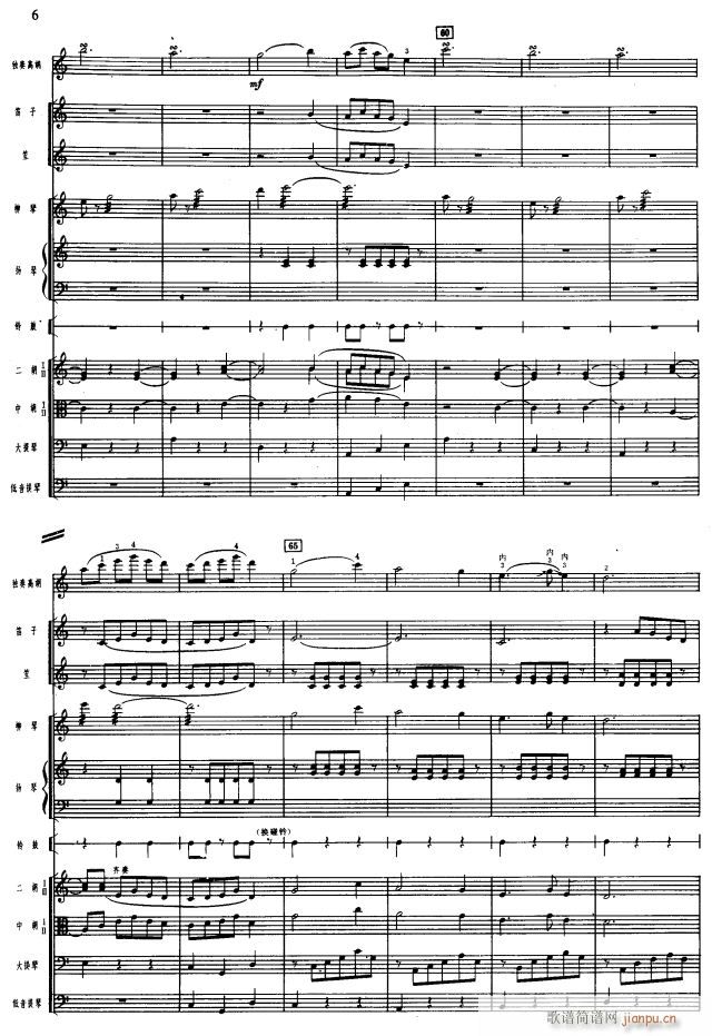 �齭��6(���V)1