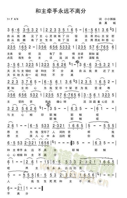 �����������h���x��(���ָ��V)1