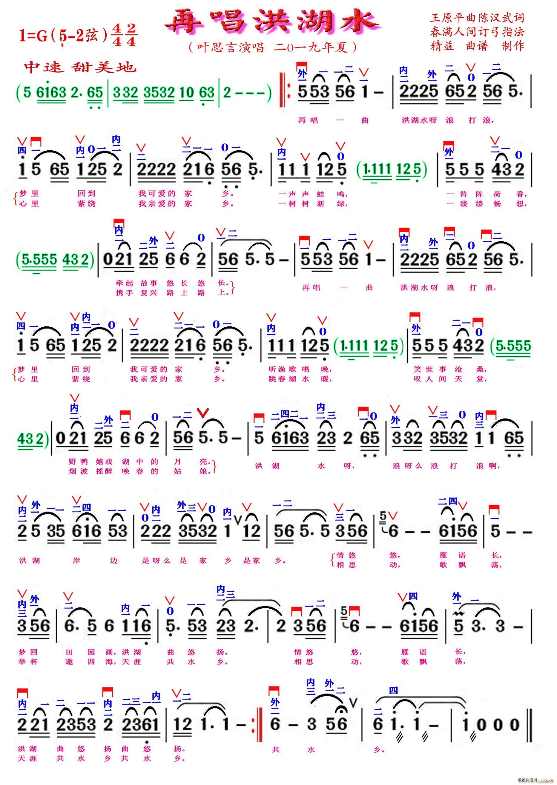 �ٳ����ˮ �������V(ʮ�ּ�����)1