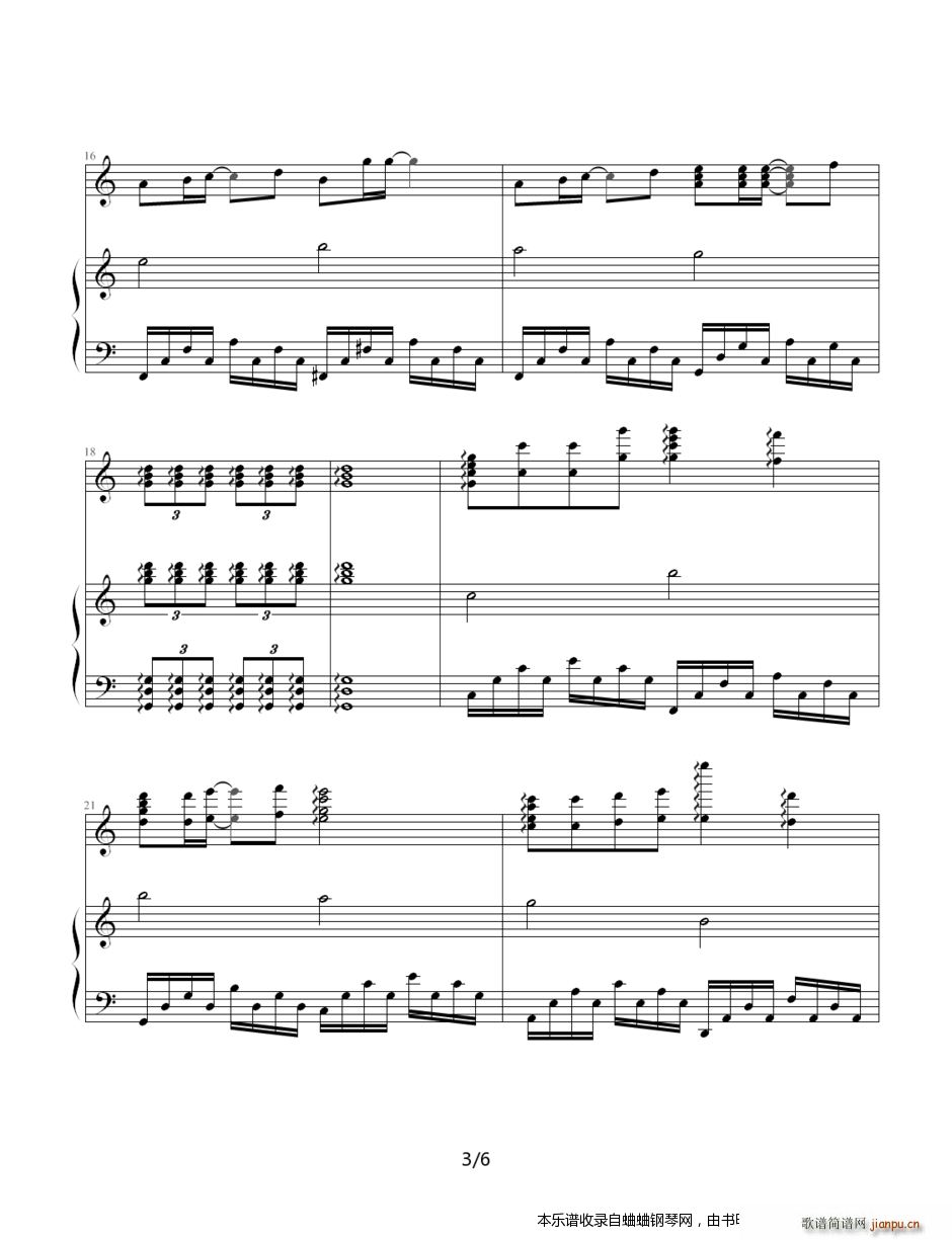 ȫ���W�\������Ŀ�ϼ�14�� ѩ���ԭ369 ǧɽ�f(w��n)ˮ ������(����V)3