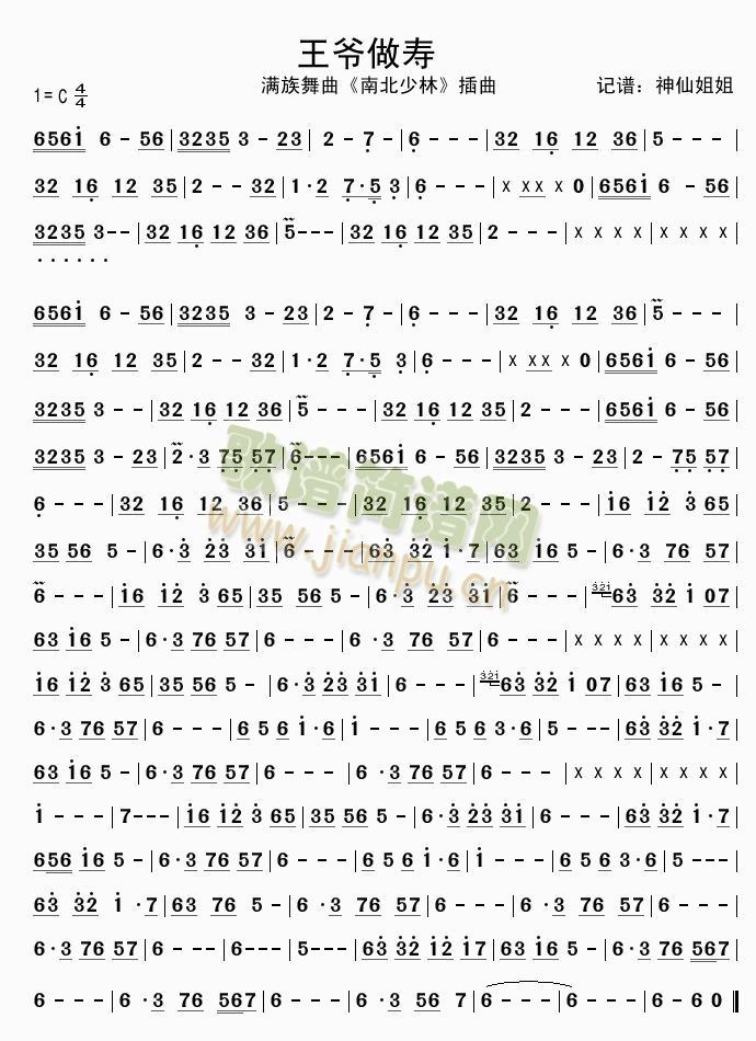 �������۲���(���ָ��V)1