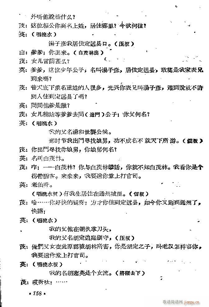 ԥ�� ���D(ԥ�����V)42