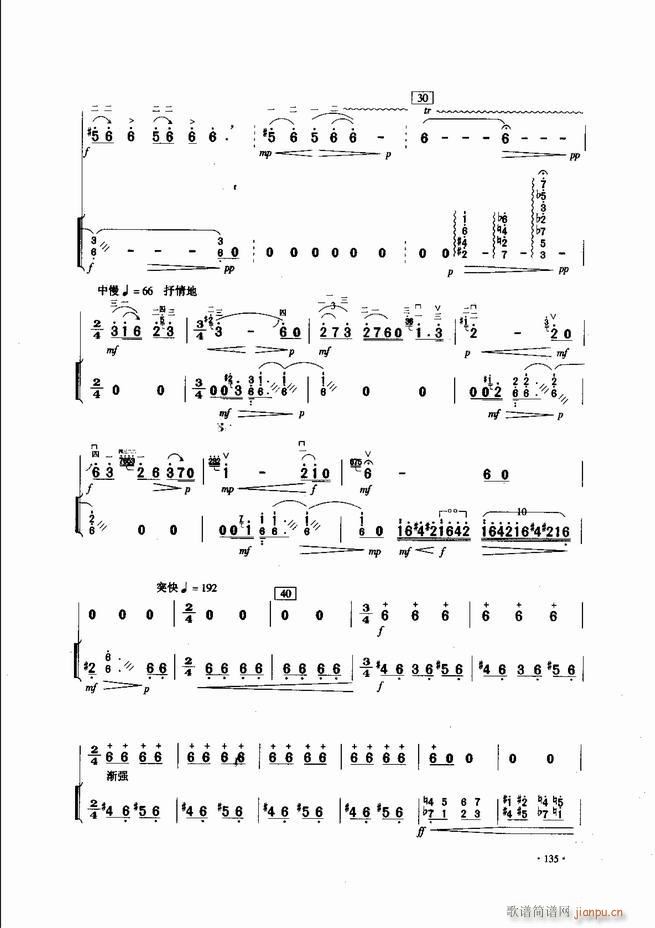 �Ї������������\�ϱ�����(l�� )�L(f��ng)��121 180(�����V)15