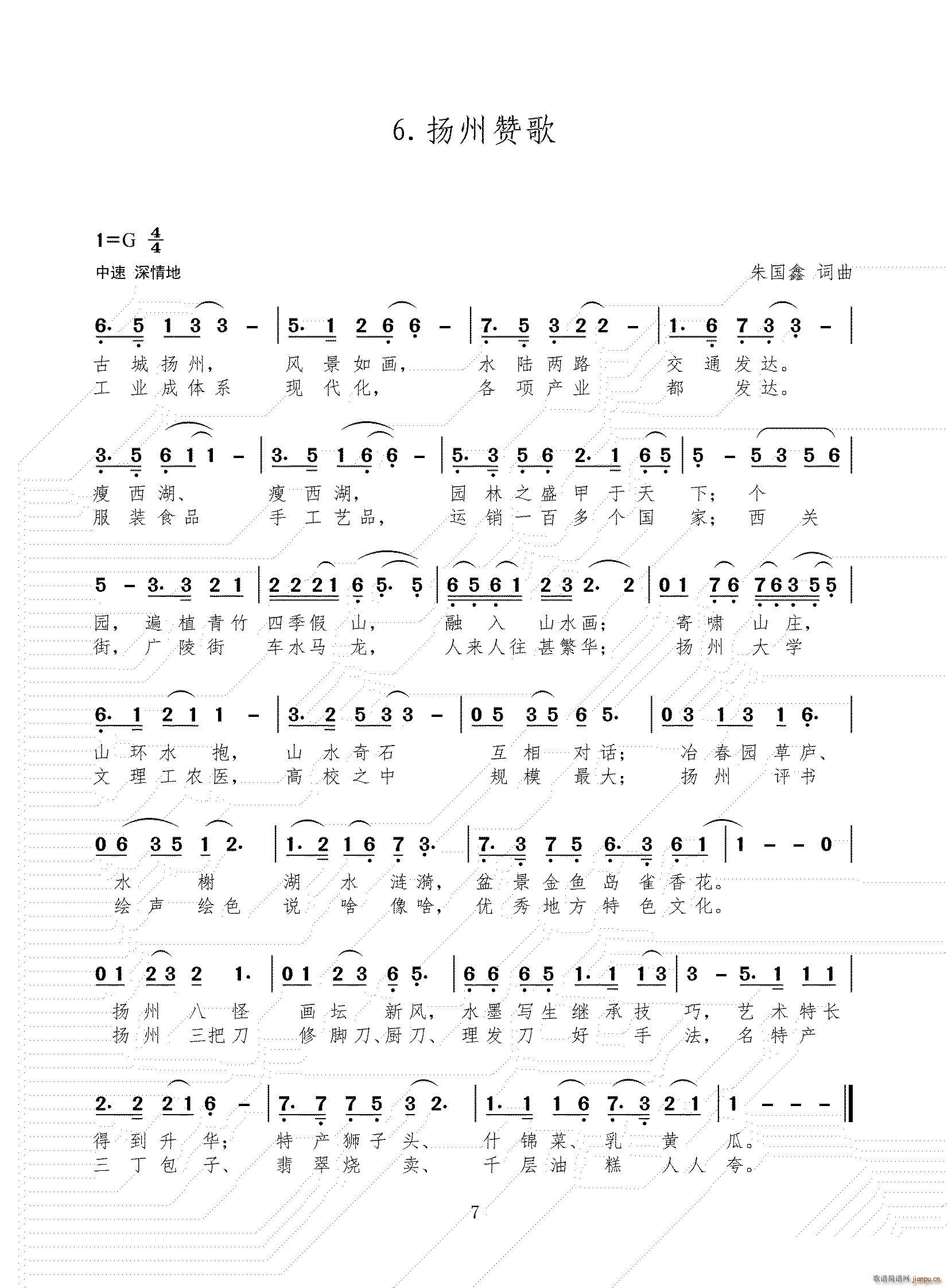 ����ٝ��(���ָ��V)1