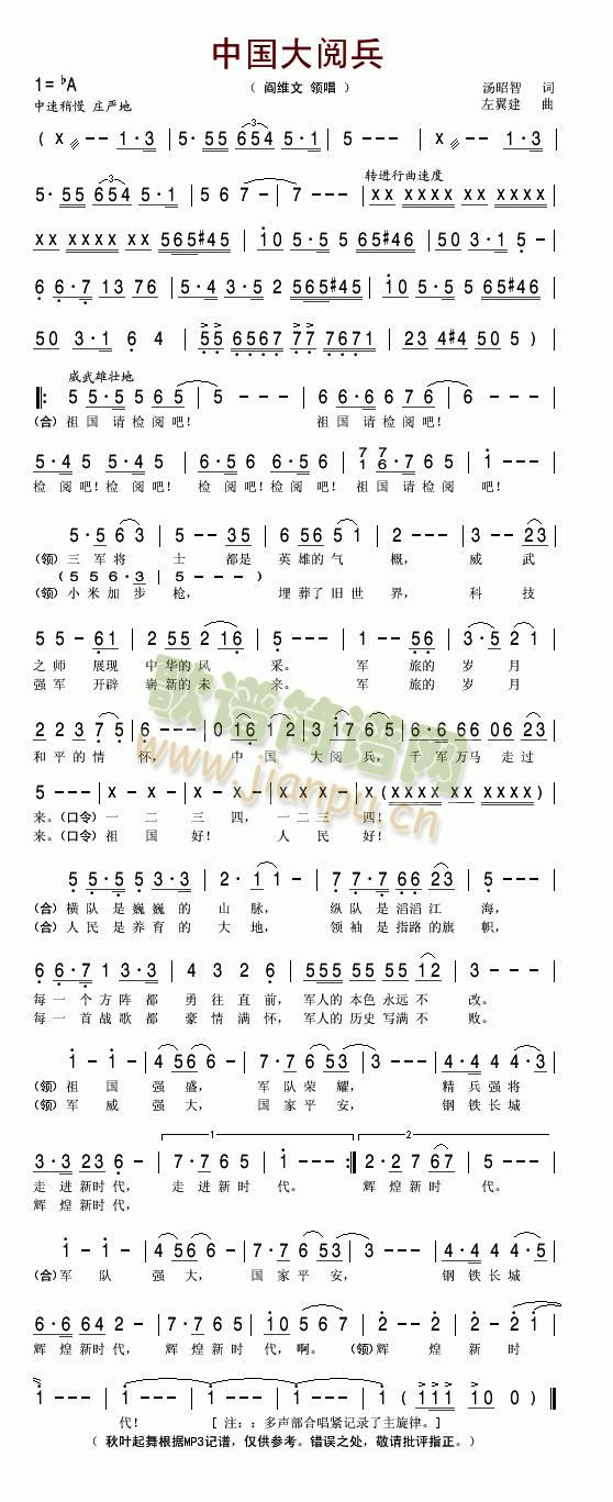 �Ї���醱�(���ָ��V)1