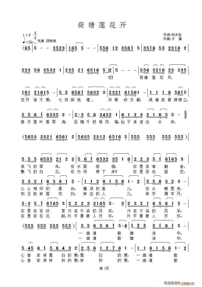 ����ɏ���_(k��i)(���ָ��V)1