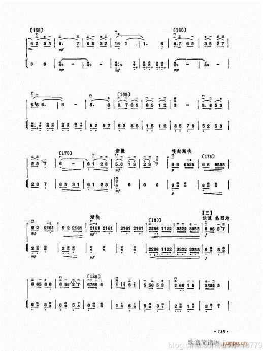 ����ӆ�棩124-143(�����V)12