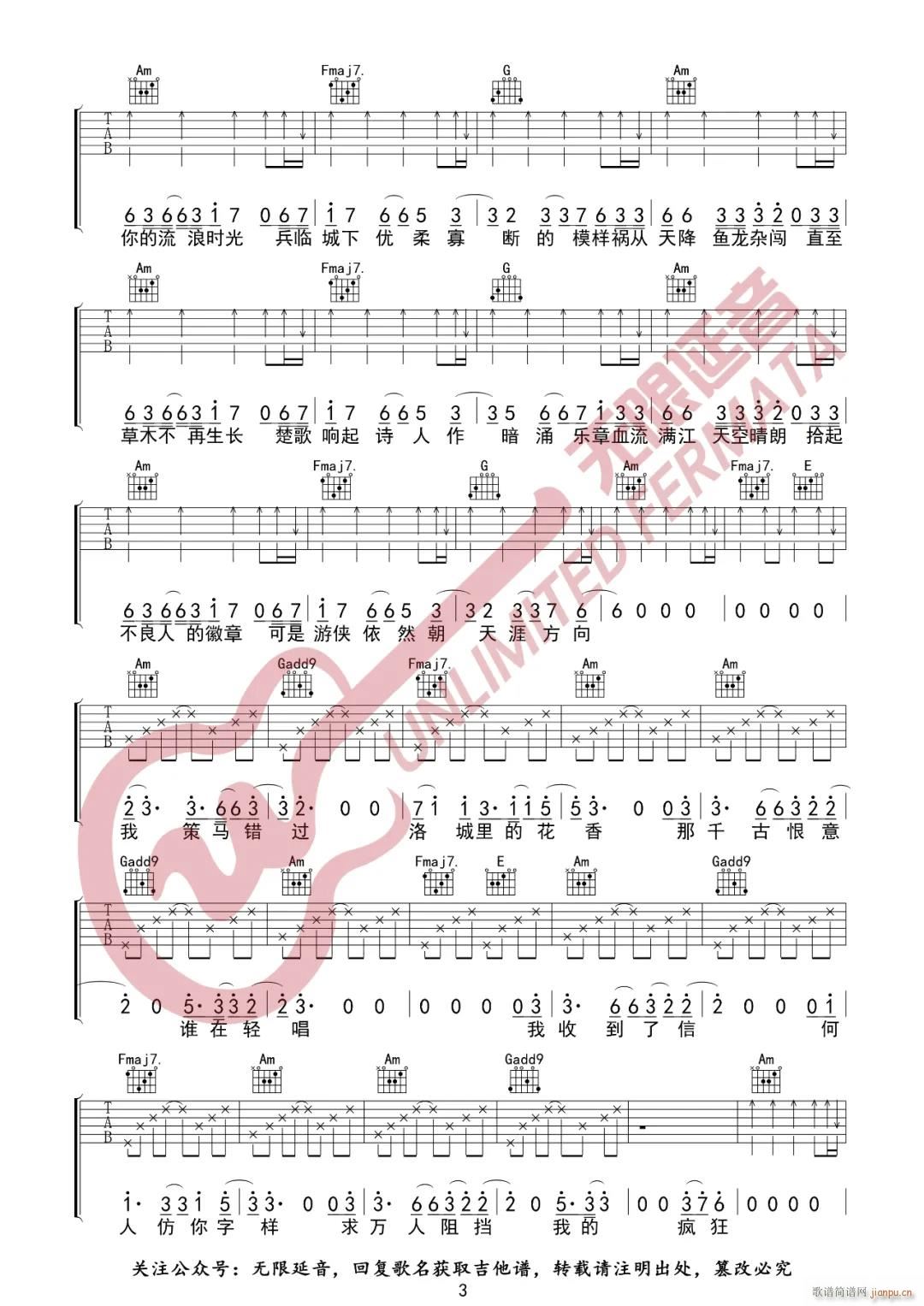 ��� C�{ԭ�澎��(�����V)3