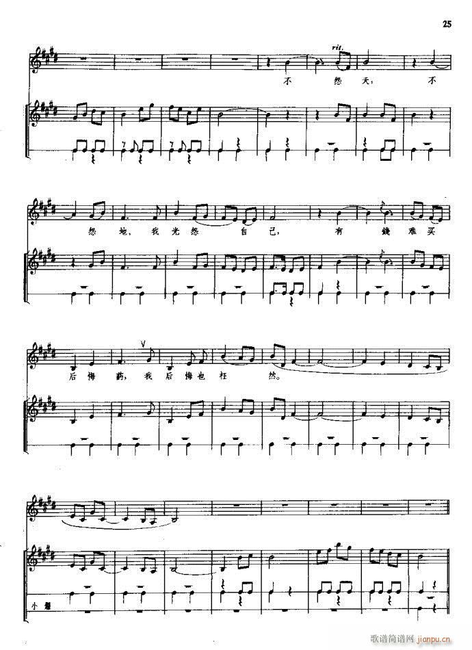 ���(y��ng)�� ԥ�� ǰ��1 60(ԥ�����V)31