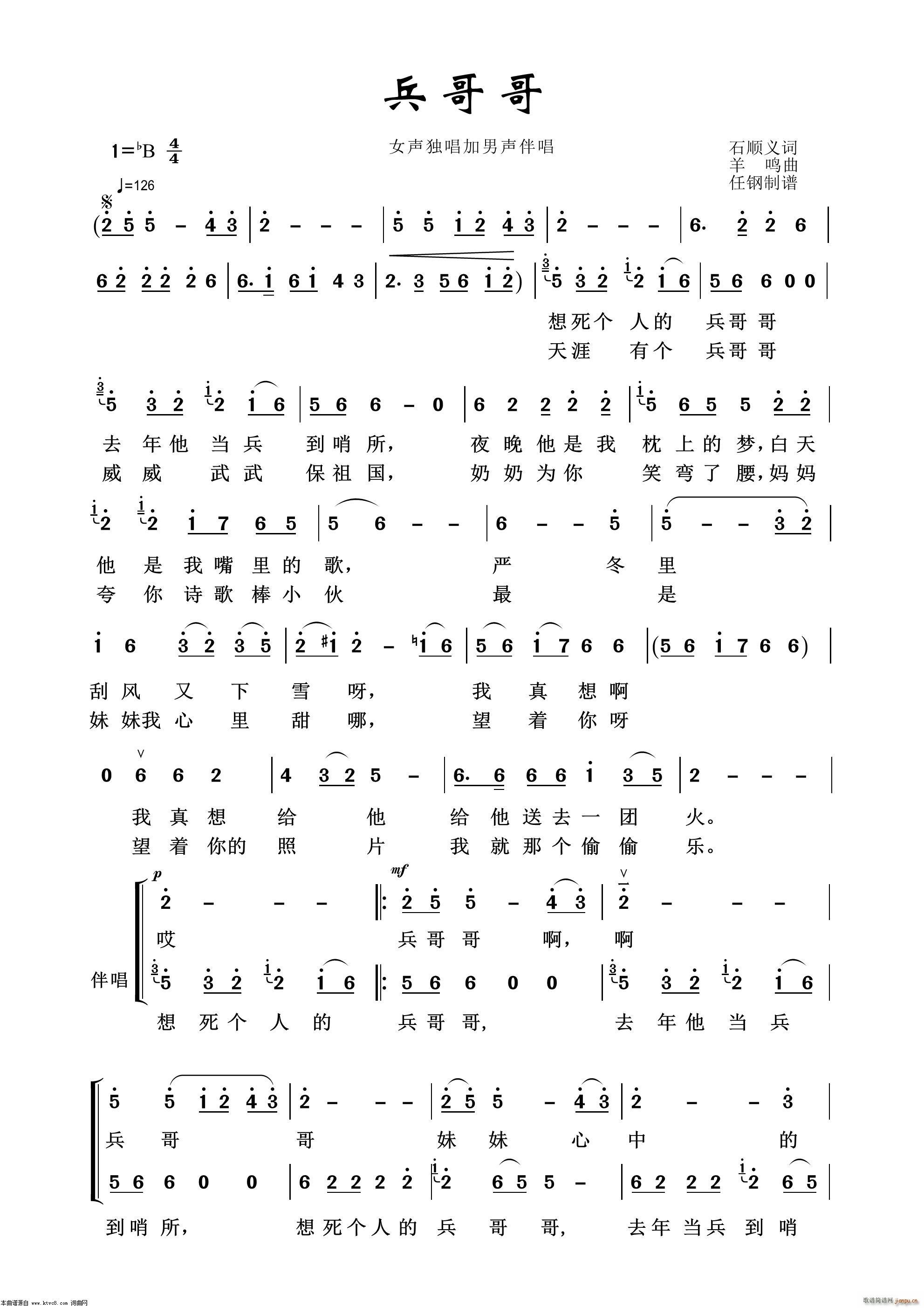 ����� ܊�ø���100��(ʮ�ּ�����)1