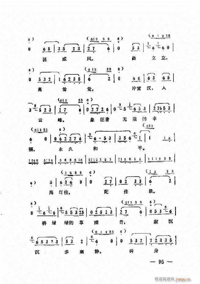 ����ˇ�g(sh��)��(j��ng)�Մ(���ָ��V)97