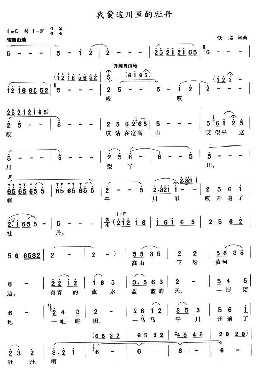 �Ґ�(��i)�@�����ĵ��(���ָ��V)1