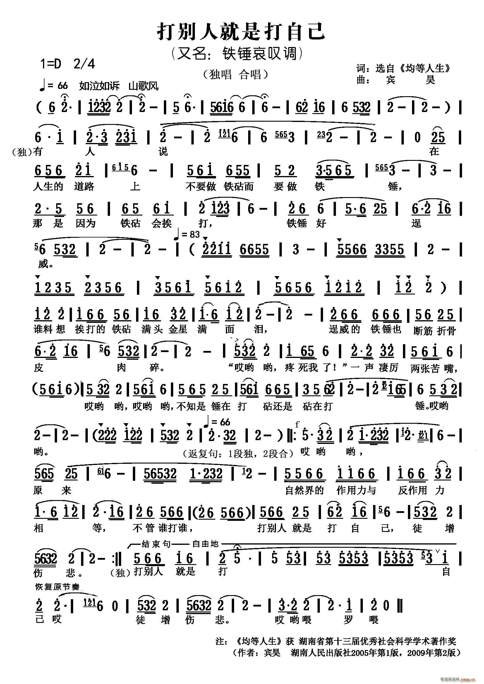 ��e�˾��Ǵ��Լ� ���� �F�N���@�{(ʮ�ּ�����)1