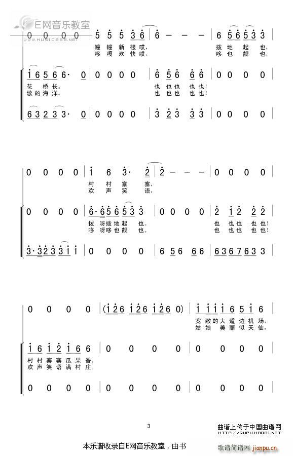 ���l��Ů�����h Ů�ϳ�(�ϳ��V)3