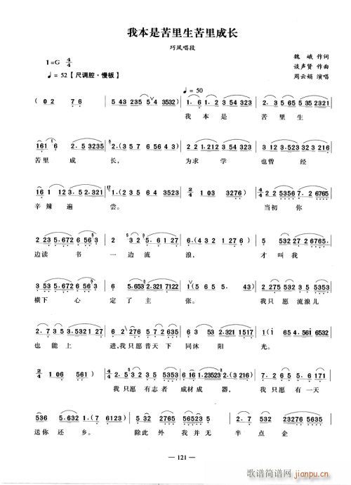 �ұ��ǿ�������(l��i)�����L(ch��ng)(�������V)1