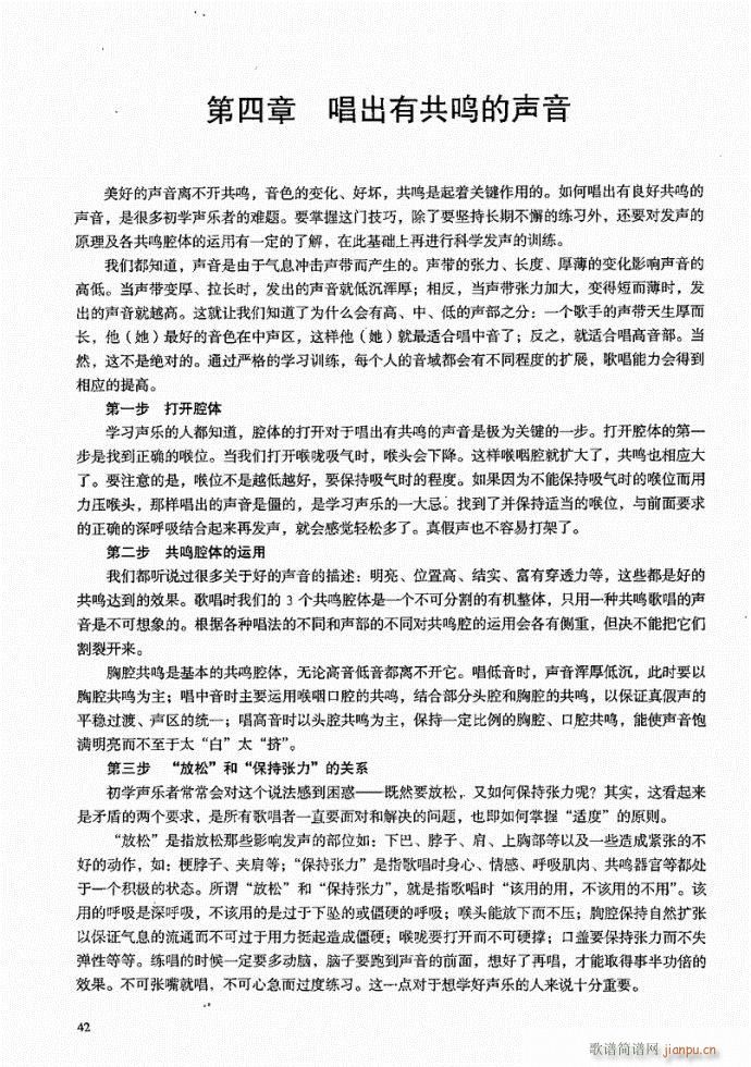 21-60(���ָ��V)22