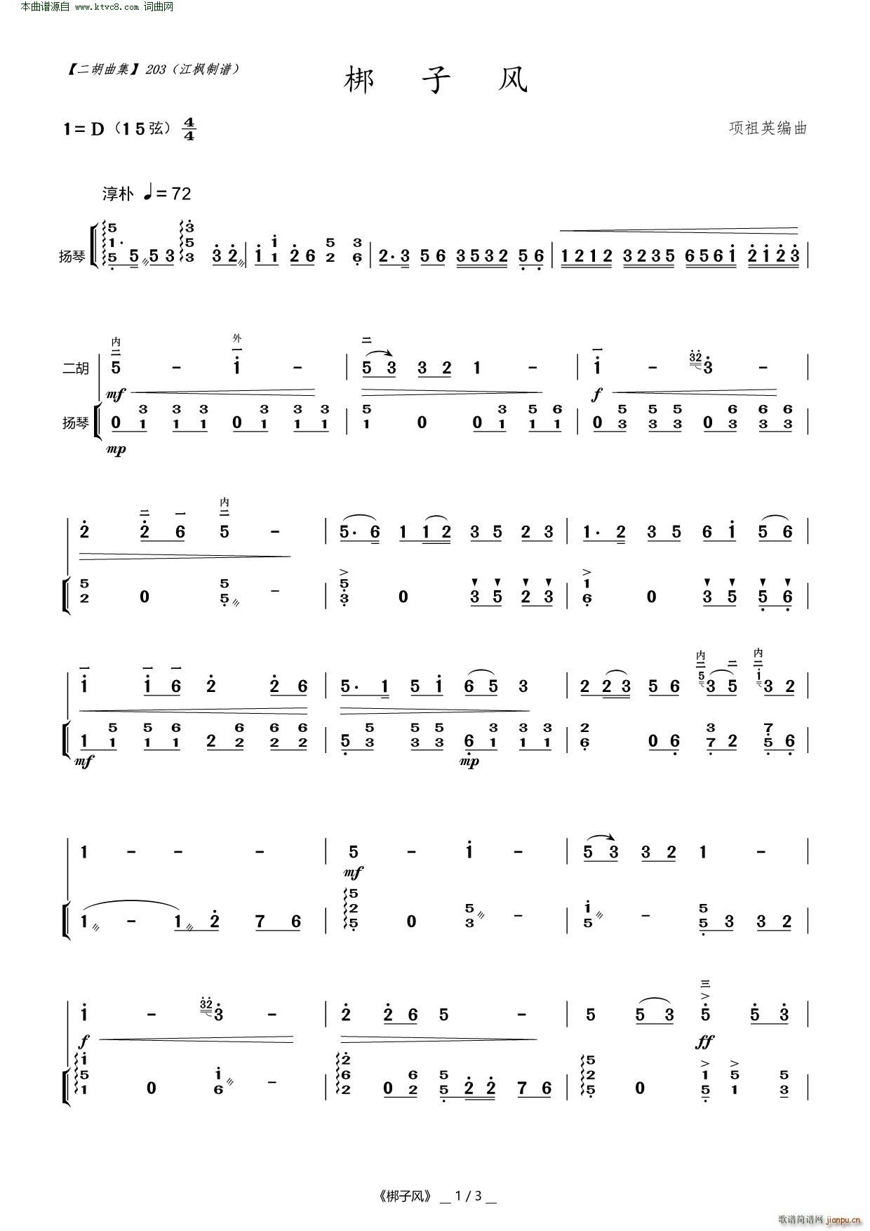 �����L(f��ng) ������(�����V)1