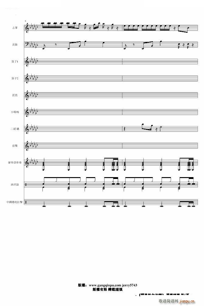 ���L(f��ng)̽�� ����(����V)5