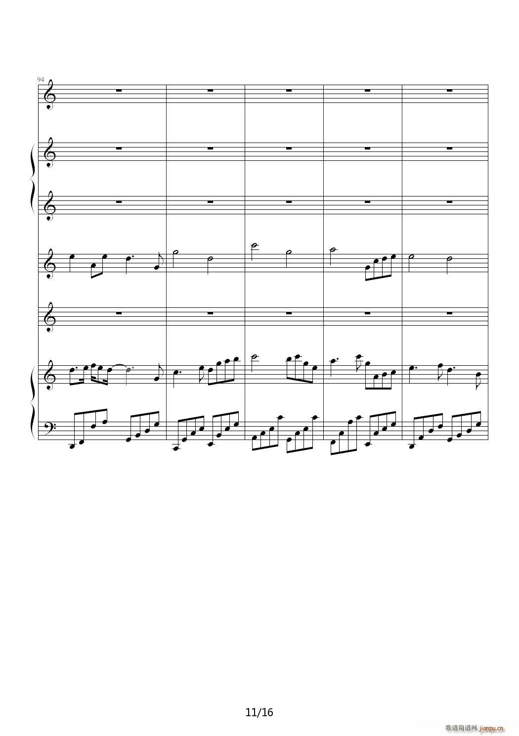 ��� �����҂��Ļؑ� C�{(����V)7