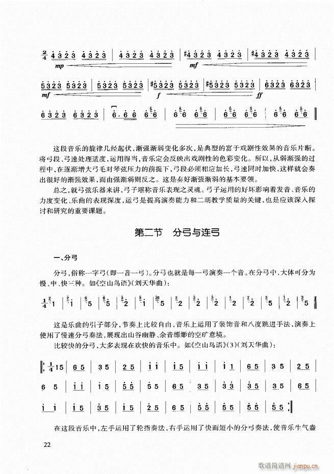 �������A�̳� Ŀ�ǰ��1 60(�����V)31