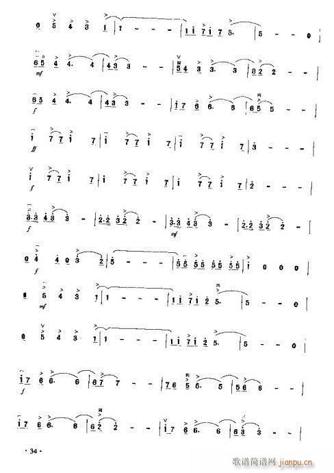 �T�˵ēu�L(�����V)7