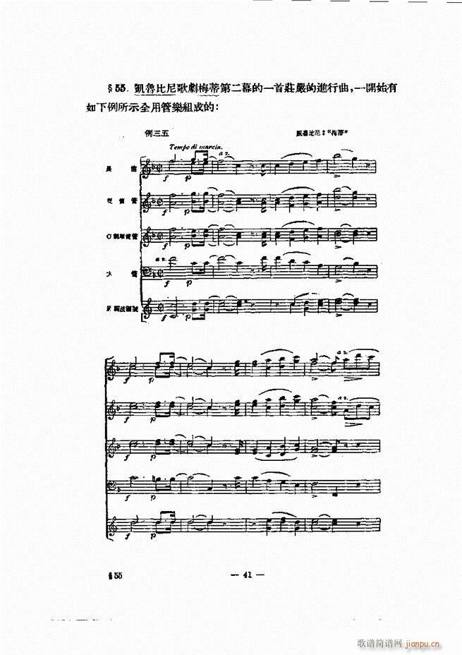 ���Ҙ�(l�� )�ľ��� Ŀ� ǰ�� 1 60(ʮ�ּ�����)50