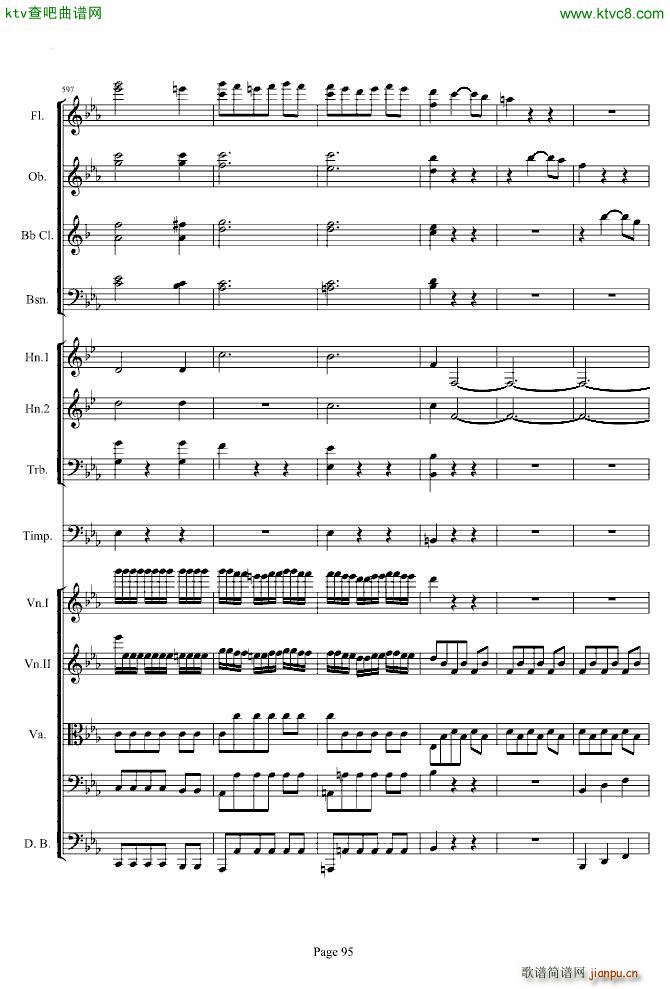 �����������һ��(l�� )��(����V)95