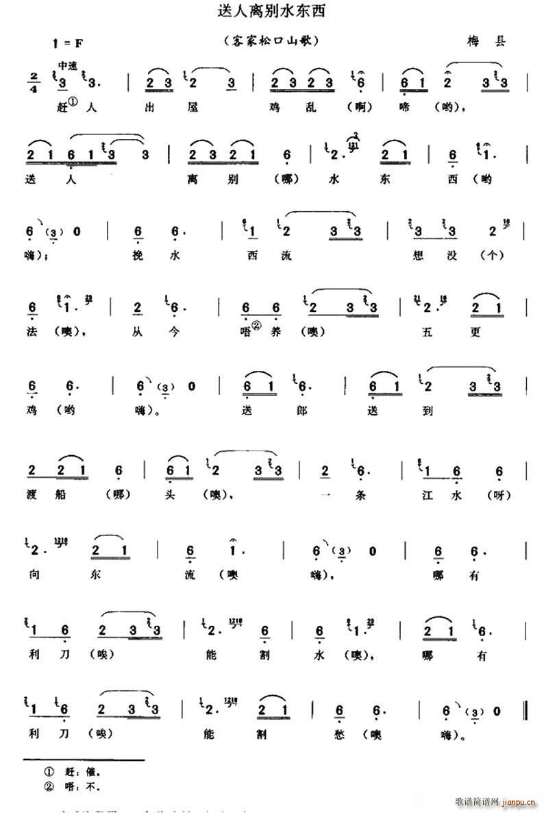 �����x�eˮ���| �ͼ��ɿ�ɽ��(ʮ�ּ�����)1