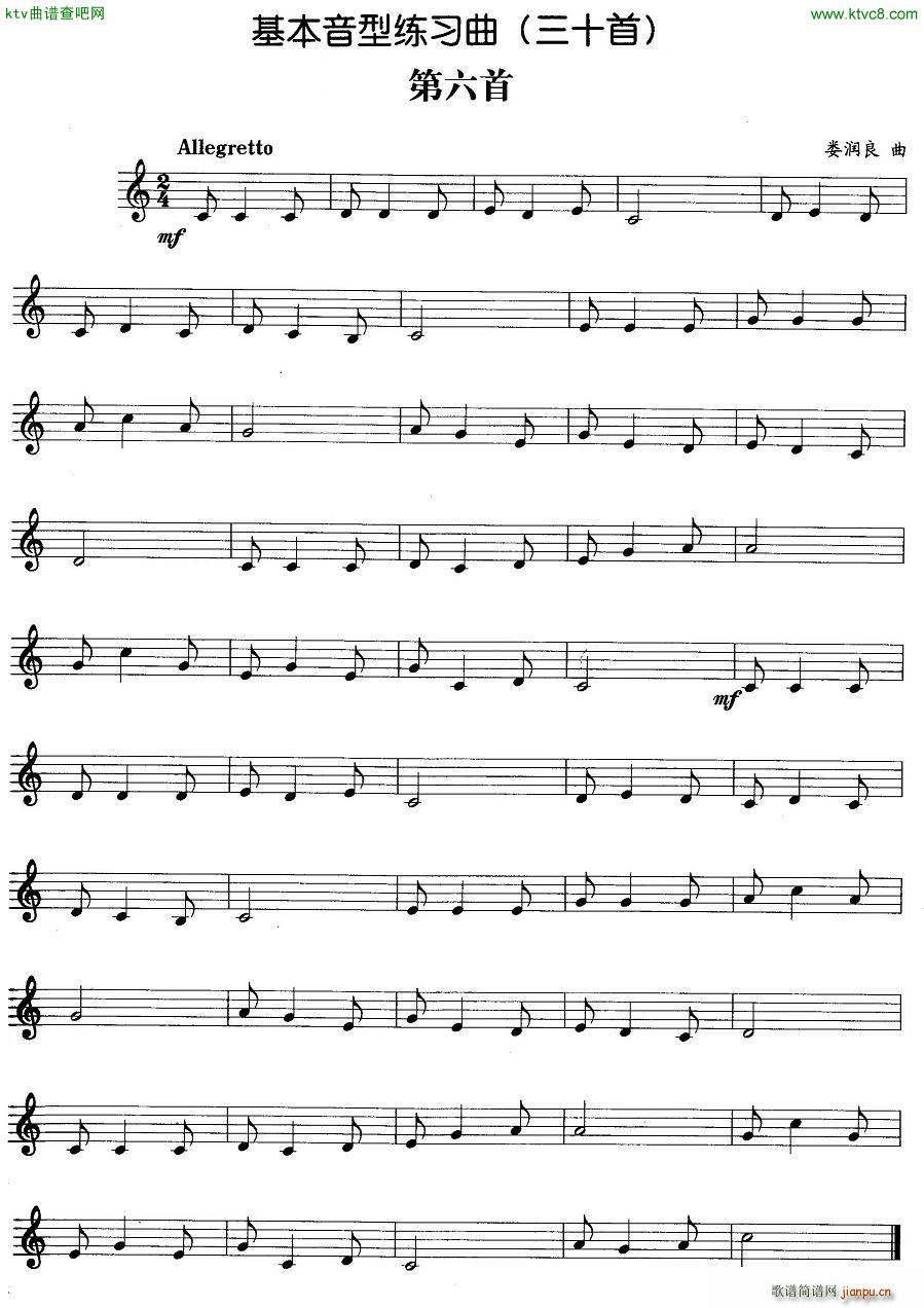 �������;�����1 10(ʮ�ּ�����)5