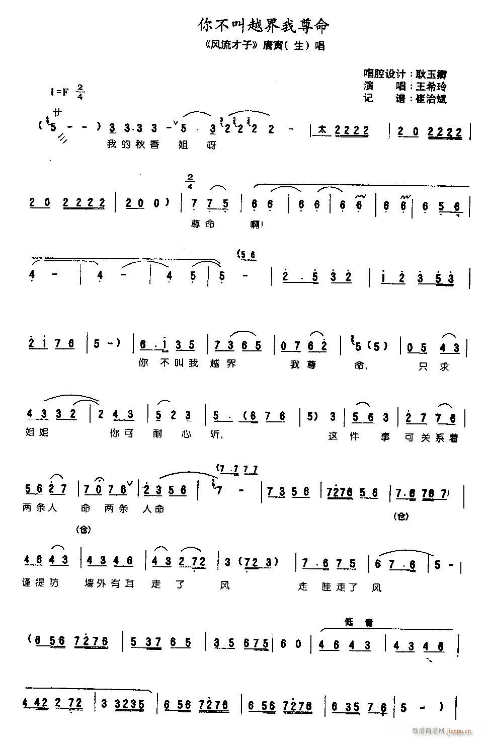 �㲻��Խ��������0004ԥ��(ԥ�����V)1