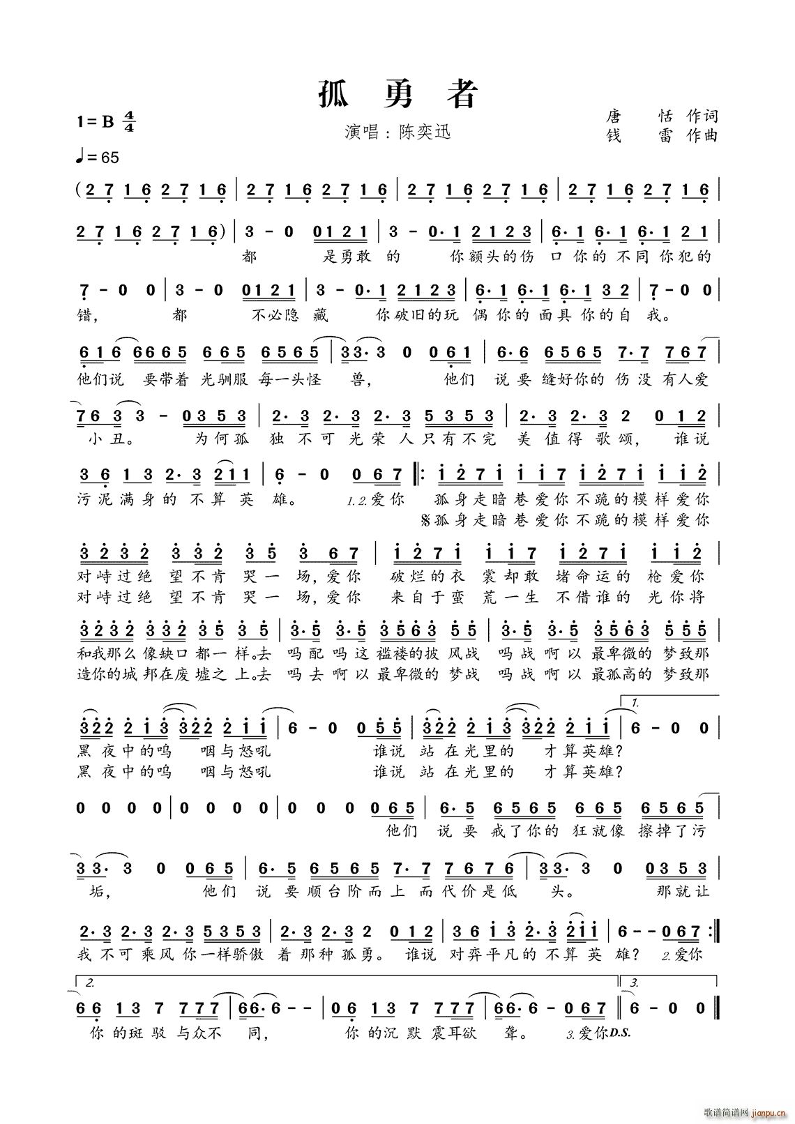 ������(���ָ��V)1