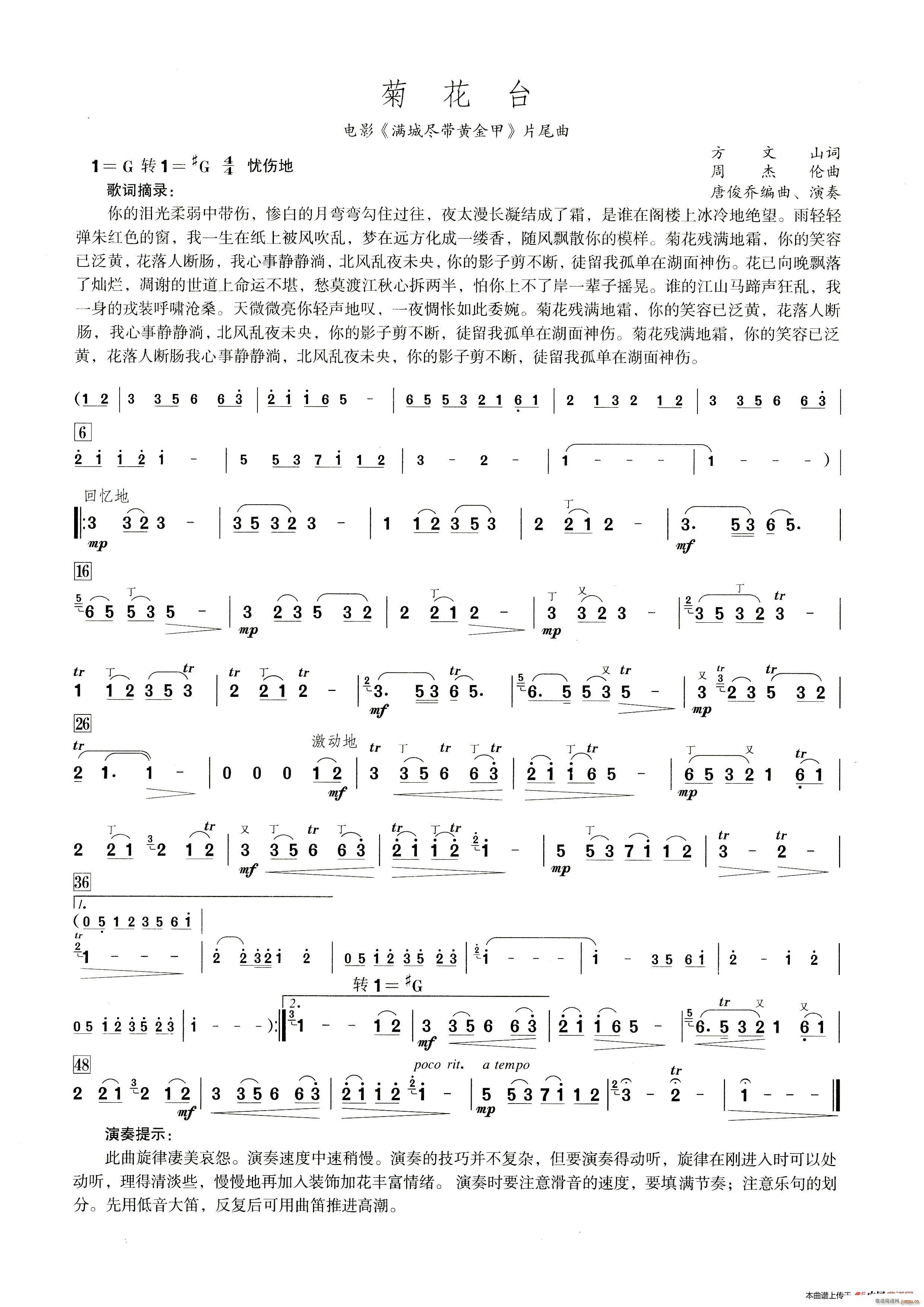 �ջ��_ ����������ʾ��(�Ѻ��V)1